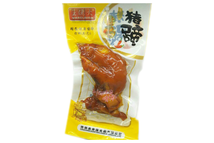 WANGLAODA SALT-BAKED TROTTER 135G